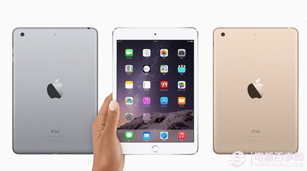 iPad mini 3有指纹识别吗?支持Touch ID