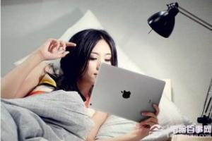 iPad Air 2激活时间怎么看 iPad Air 2查询激活时间方