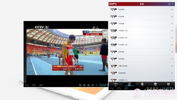 爱国者M88平板电脑Wifi点播视频流畅度不错
