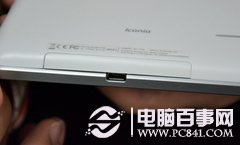 999元大牌平板 7寸双核宏碁B1-710评测
