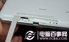 999元大牌平板 7寸双核宏碁B1-710评测