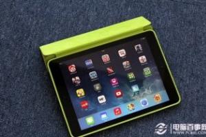 iPad Air有指纹识别吗？