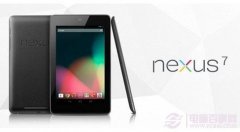 Nexus7平板电脑成本价销售 但仍面临严重失败风险