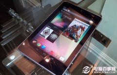 谷歌Nexus7平板电脑美国大受欢迎