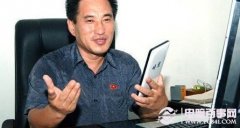 朝鲜推出自主品牌平板电脑 或采用红星Linux系统