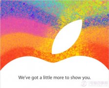 苹果10月23日召开发布会 或推iPad mini