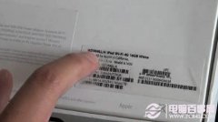 苹果新ipad被泄密 新ipad高清真机照曝光