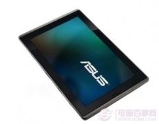 2700元高端华丽华硕EeePad TF101平板电脑推荐