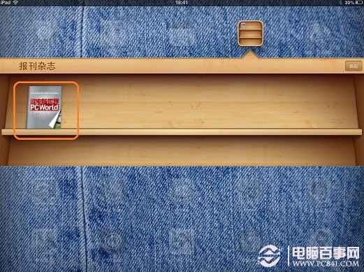 iPadi不能更新怎么办 iPad mini不能更新的解决办法