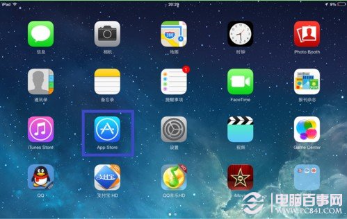 ios7 ipad mini如何下载微信
