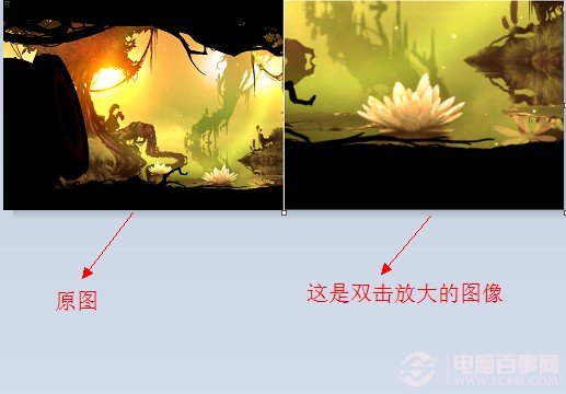 ipad手势功能