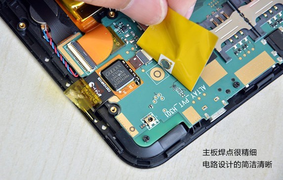 联想A3000主板设计精细