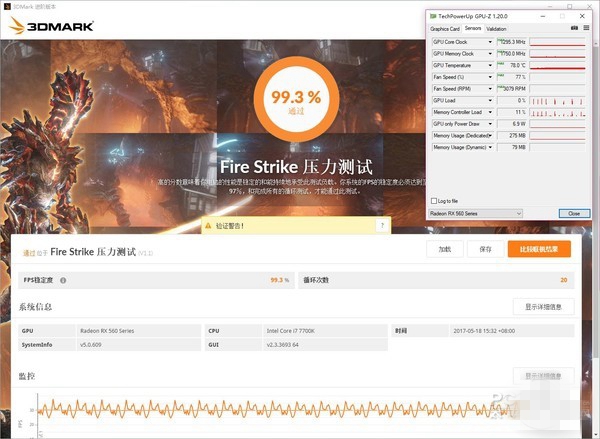 AMD RX560怎么样 值得买吗？AMD RX560显卡评测