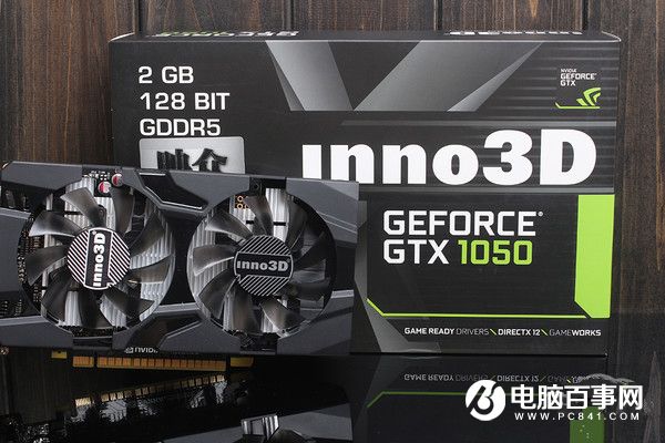 GTX1050/1050Ti怎么样 GTX1050/1050Ti全面评测