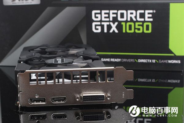 GTX1050/1050Ti怎么样 GTX1050/1050Ti全面评测