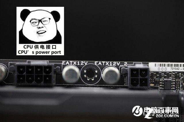 主板接口你都认识吗  主板接口知识大全