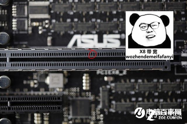 主板接口你都认识吗  主板接口知识大全