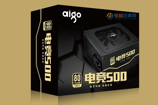 拒绝电源虚标 5款优质500W左右电源推荐