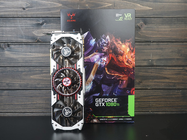 七彩虹GTX1080Ti怎么样 七彩虹GTX1080Ti评测