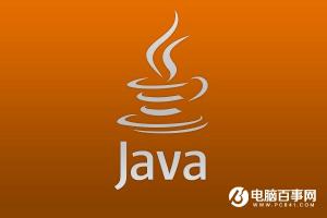 jdk不是有效的win32程序怎么办 jdk不是有效的win3